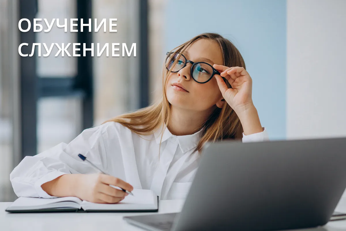 участники VI Студенческой Конференции